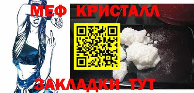хмурый Волжский