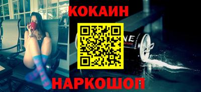 хмурый Волжский