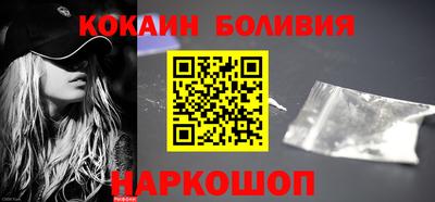 MDMA Волгодонск