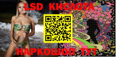 ALPHA PVP Волжск