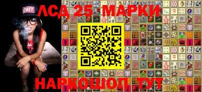 MDMA Волгодонск