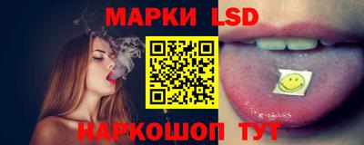 MDMA Волгодонск