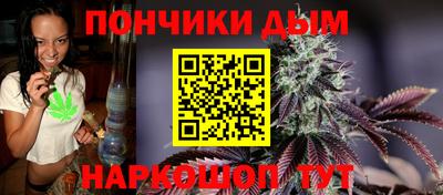 хмурый Волжский