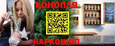 ALPHA PVP Волжск