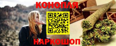 ALPHA PVP Волжск