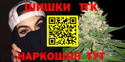 ALPHA PVP Волжск