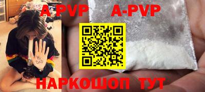 MDMA Волгодонск