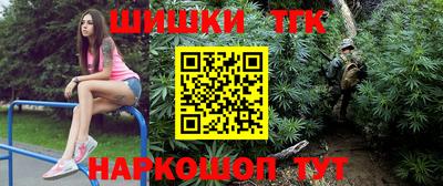 хмурый Волжский
