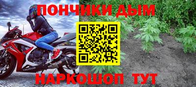 MDMA Волгодонск