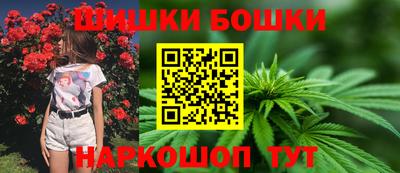 MDMA Волгодонск