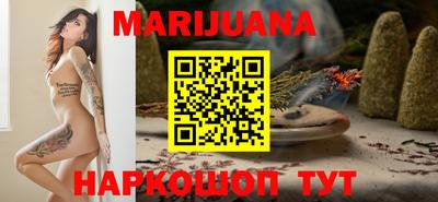 MDMA Волгодонск