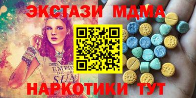 хмурый Волжский