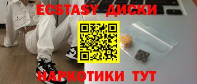 хмурый Волжский