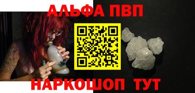 хмурый Волжский