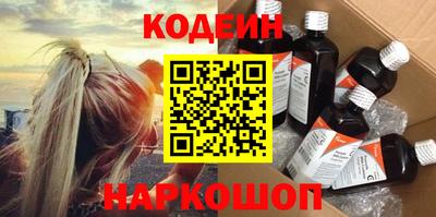 хмурый Волжский