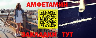 хмурый Волжский