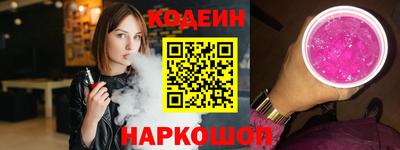 MDMA Волгодонск