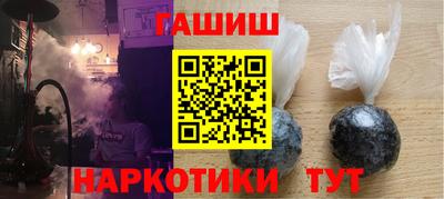 ALPHA PVP Волжск