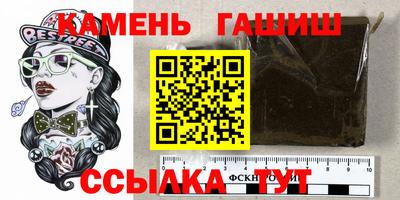 а пвп мука Славгород