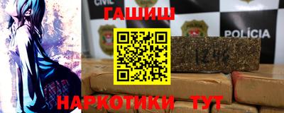 MDMA Волгодонск