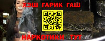 хмурый Волжский