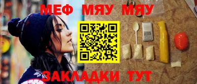 ALPHA PVP Волжск